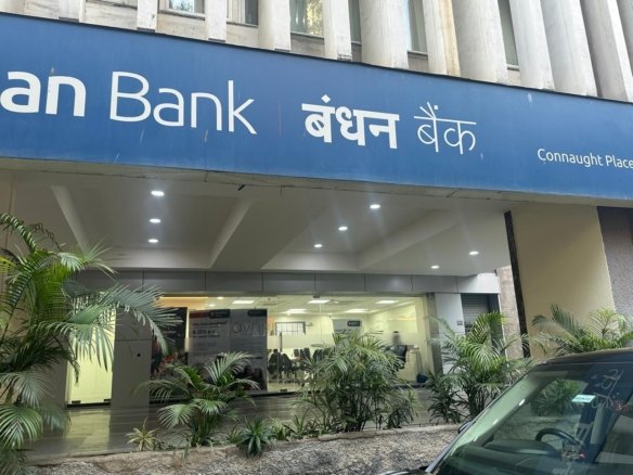 Preleased Showroom For Sale | Connaught Place, New Delhi | Preleased To Bank | Asking 20cr